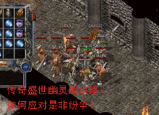 ����ʢ�����鴬���ԣ����Ӧ���ǷǷ�����