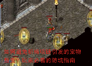 ��α����������������ĳ����ѱ䣿��ұؿ��ķ���ָ��