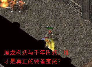 ħ��������ǧ��������˭����������װ�����أ�