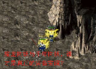 ħ��������ǧ��������˭����������װ�����أ�