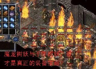 ħ��������ǧ��������˭����������װ�����أ�