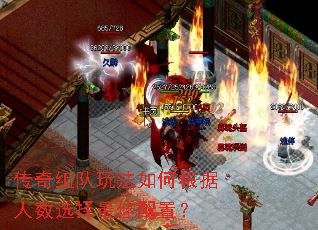 ��������淨��θ�������ѡ��������ã�