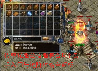 ����˽���������ô�棿������������׹���ȫ����