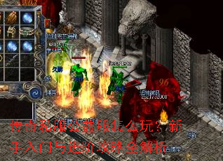 ����˽���������ô�棿������������׹���ȫ����