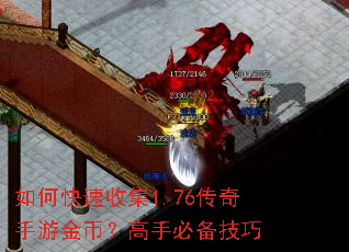 ��ο����ռ�1.76�������ν�ң����ֱر�����