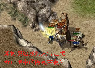 ��ο����ҵ����������������е����ر��أ�