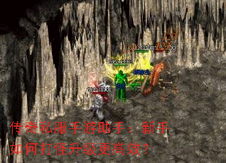 ����˽���������֣�������δ����������Ч��