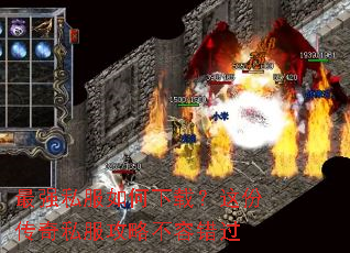 ��ǿ˽��������أ���ݴ���˽�����Բ��ݴ���