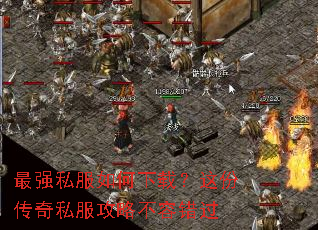 ��ǿ˽��������أ���ݴ���˽�����Բ��ݴ���