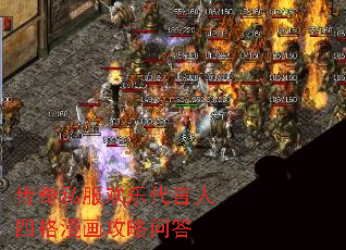 ����˽�����ִ������ĸ����������ʴ�