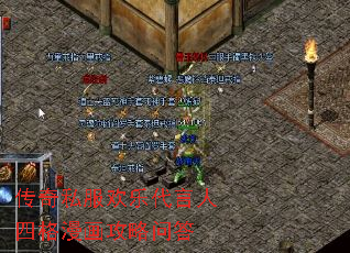 ����˽�����ִ������ĸ����������ʴ�