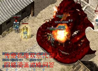 ����˽�����ִ������ĸ����������ʴ�