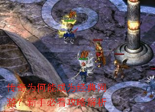 ����Ϊ���ܳ�Ϊ�������Σ����ֱؿ����Խ���