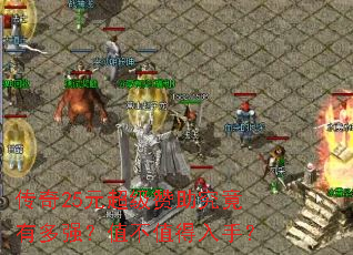 ����25Ԫ�������������ж�ǿ��ֵ��ֵ�����֣�