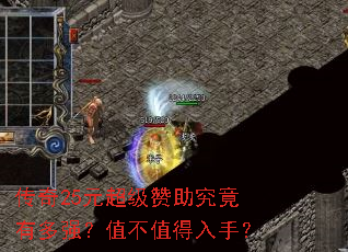 ����25Ԫ�������������ж�ǿ��ֵ��ֵ�����֣�