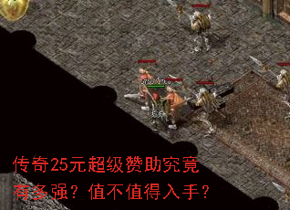 ����25Ԫ�������������ж�ǿ��ֵ��ֵ�����֣�