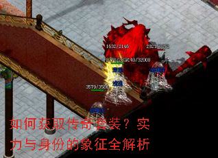 ��λ�ȡ������װ��ʵ�������ݵ�����ȫ����