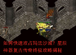 ��ο��ٹ�ռ�귨ɳ�ǣ��ǳ��������Ŵ����ռ����Խ���