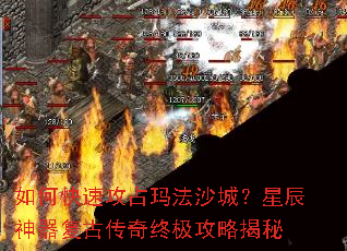 ��ο��ٹ�ռ�귨ɳ�ǣ��ǳ��������Ŵ����ռ����Խ���