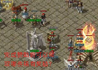 ��������������ȡ��Щϡ�н�����