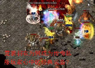 ��������Ϊ�γ�Ϊ����˽��������еľ���װ����