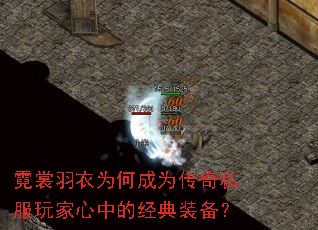 ��������Ϊ�γ�Ϊ����˽��������еľ���װ����