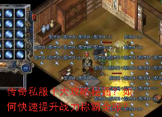 ����˽��ʮ�����ؼ�����ο�������ս���ư�ȫ����