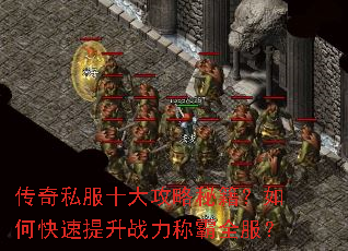 ����˽��ʮ�����ؼ�����ο�������ս���ư�ȫ����