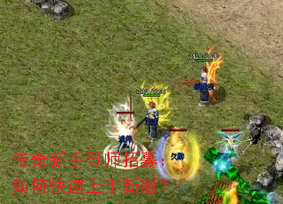 �������ֵ�ʦ��ļ����ο��������·���