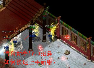 �������ֵ�ʦ��ļ����ο��������·���