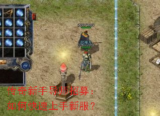 �������ֵ�ʦ��ļ����ο��������·���