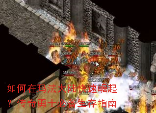 ������귨��½�������𣿴�����ʿ�ر�����ָ��