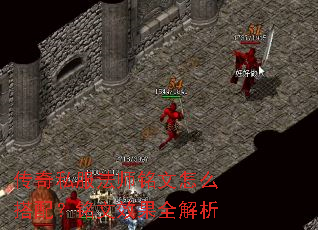 ����˽����ʦ������ô���䣿����Ч��ȫ����