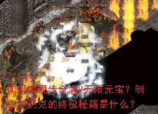 ���ʵ�ִ�����V����Ԫ�����ư�ɳ�Ϳ˵��ռ��ؼ���ʲô��