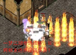 һ�ν����������ԣ���δ��������ؼ�����