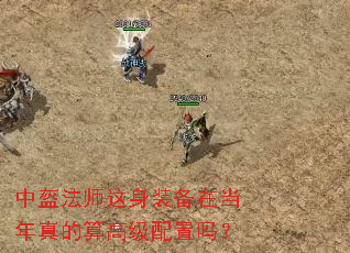 �п���ʦ����װ���ڵ��������߼�������