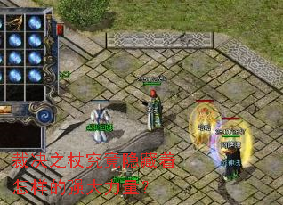 �þ�֮�Ⱦ���������������ǿ��������