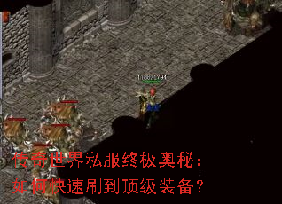 ��������˽���ռ����أ���ο���ˢ������װ����