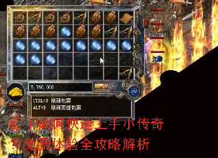 ������ο�������С���棿�������ȫ���Խ���