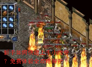 ������ο�������С���棿�������ȫ���Խ���