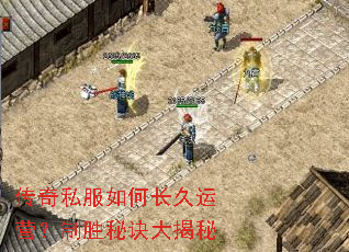 ����˽����γ�����Ӫ����ʤ�ؾ������