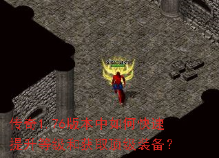 ����1.76�汾����ο��������ȼ��ͻ�ȡ����װ����