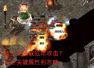 սʿ��ǿ�Ϳ�ѹ�������Щ�ؼ����Ա����