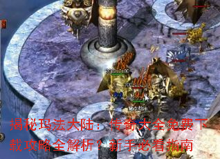 �����귨��½�������ȫ������ع���ȫ���������ֱؿ�ָ��