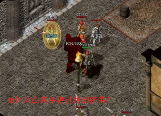 ��δӰ�װƽ�ȹ��ɵ���װ��