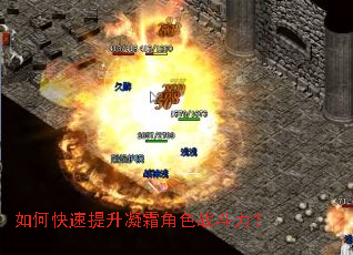 ��ο���������˪��ɫս������