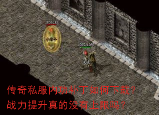 ����˽���ڹ�����������أ�ս���������û��������