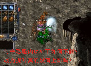 ����˽���ڹ�����������أ�ս���������û��������