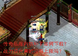 ����˽���ڹ�����������أ�ս���������û��������