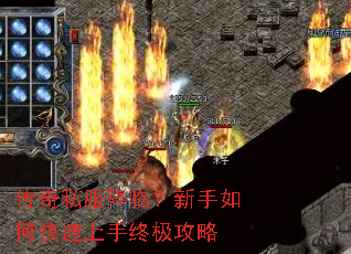 ����˽�����٣�������ο��������ռ�����